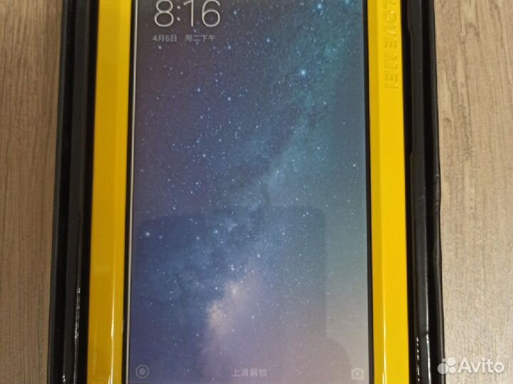 Чехол Mi Max 2