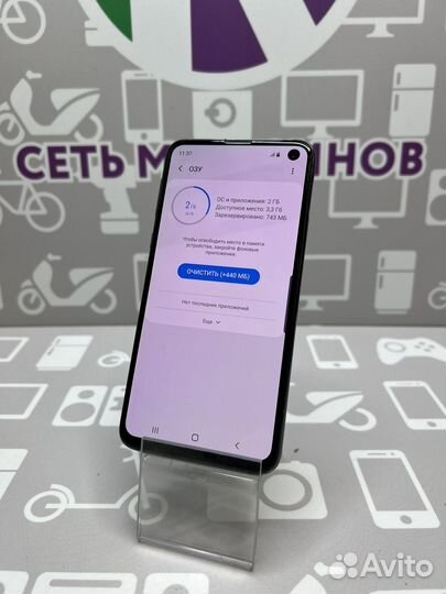 Samsung Galaxy S10e 6/128