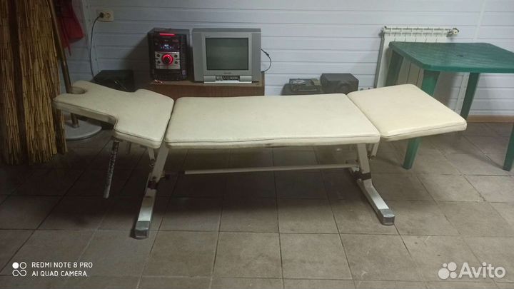 Массажный стол