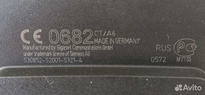 Базовая станция Gigaset al140