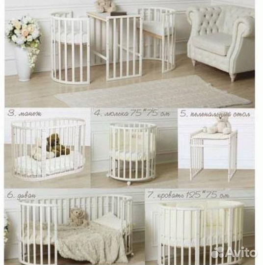 Детская кроватка с маятником