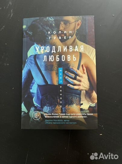 Книги новые или в отличном состоянии