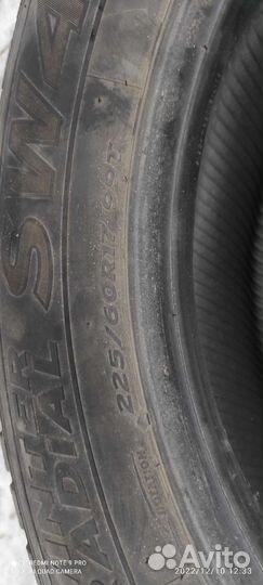 Kormoran Road Performance 225/60 R17 94T