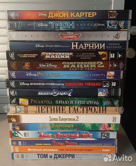 DVD диски фильмы, мультфильмы