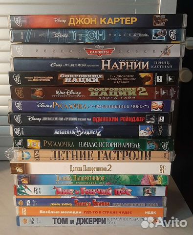 DVD диски фильмы, мультфильмы