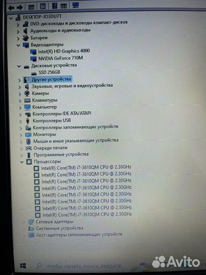 Ноутбук Acer i7 nvidia gt 12gb ssd 256gb 15,6