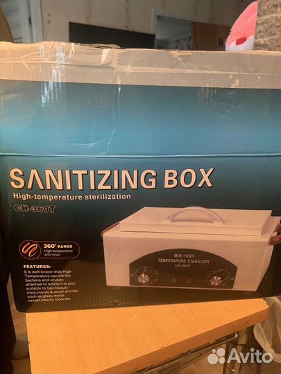 Сухожаровый шкаф