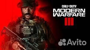 Call of Duty: Modern Warfare 3 PS4/PS5 Сургут