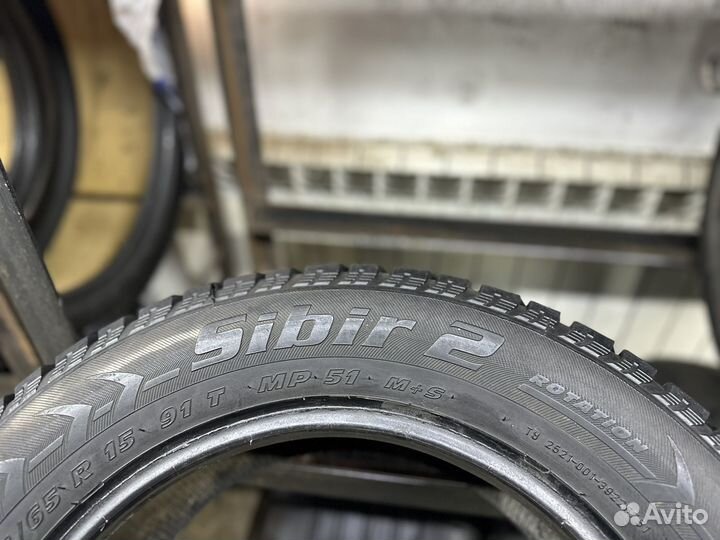 Matador MP 51 Sibir 2 195/65 R15 91T