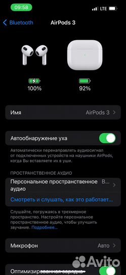 Airpods pro 2 Airpods 2 Airpods 3 с гарантией