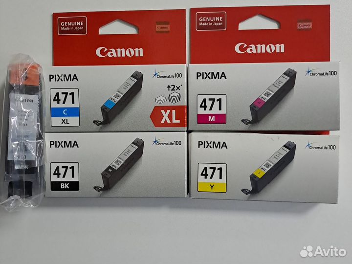Картриджи Canon Cli-471 Multipack