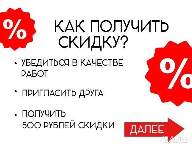 Дипломная работа Курсовая Диссертация Диплом