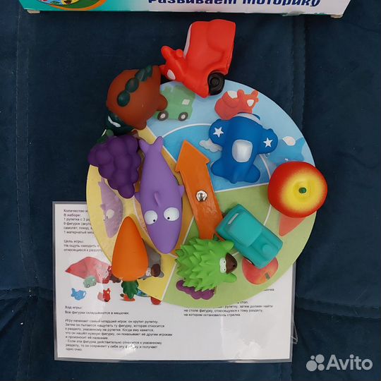 Детские настольные игры Bambini 2+