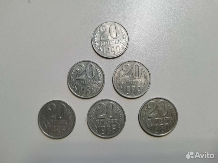 Продам монеты СССР