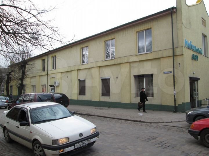 Помещение свободного назначения