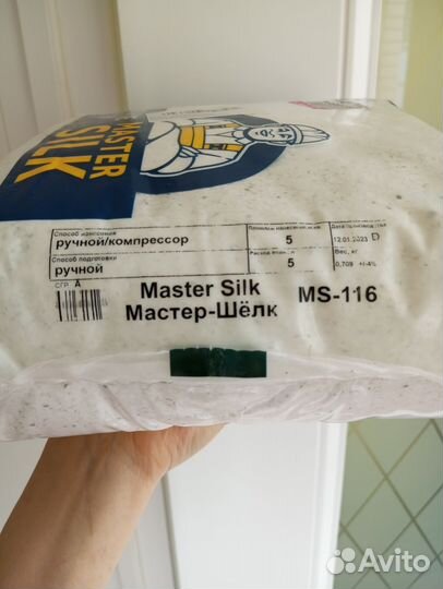 Жидкие обои silk plaster