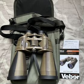 Бинокль Veber Classik 30x60 Porro Bak-4