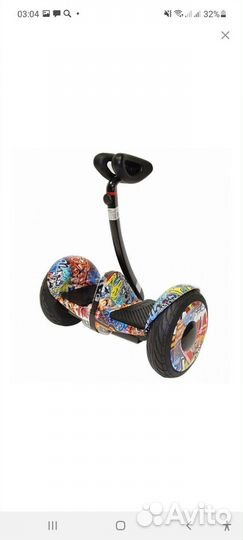 Гироскутер мини segway