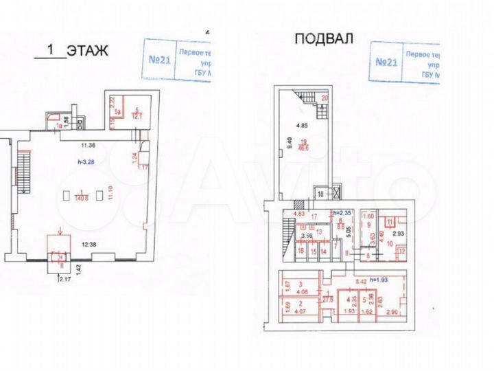 Продам торговое помещение, 315.1 м²