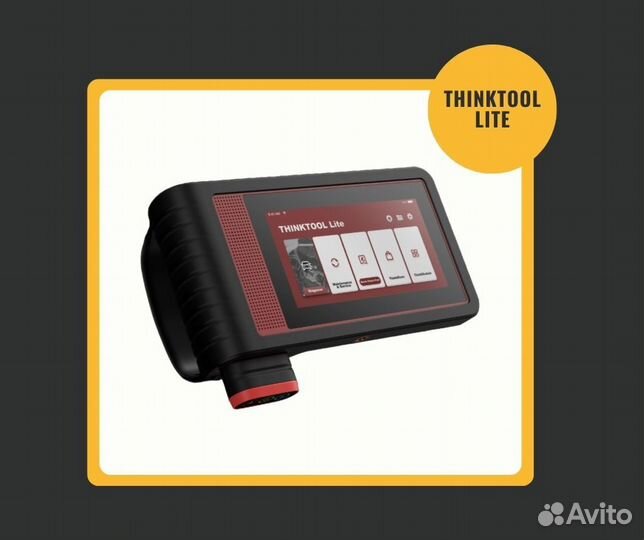 Автосканер диагностический thinktool lite