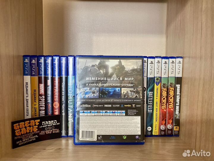 Игры PS4: Call of Duty: Ghosts