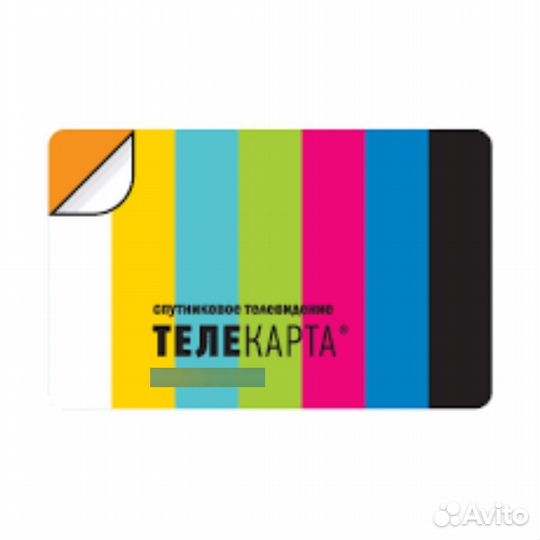 Карта доступа Телекарта Вездеход Irdeto