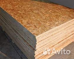 Продам плиты осп 9,5мм 2500*1250