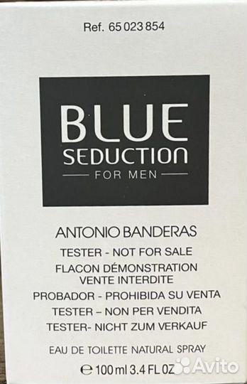 Духи мужские Antonio Banderas blue seduction