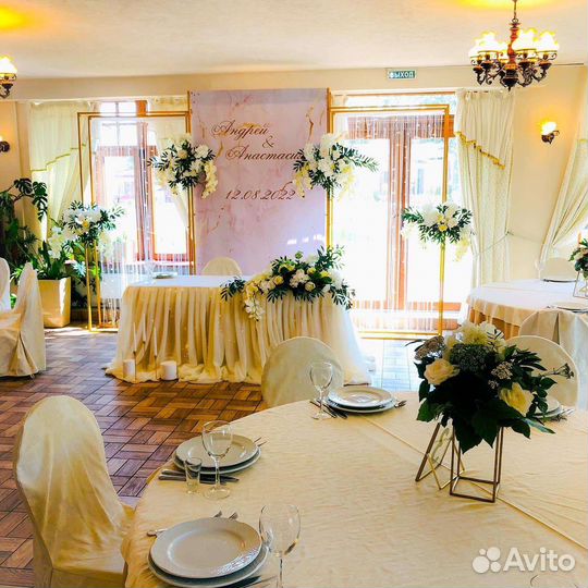 Декоратор на свадьбу