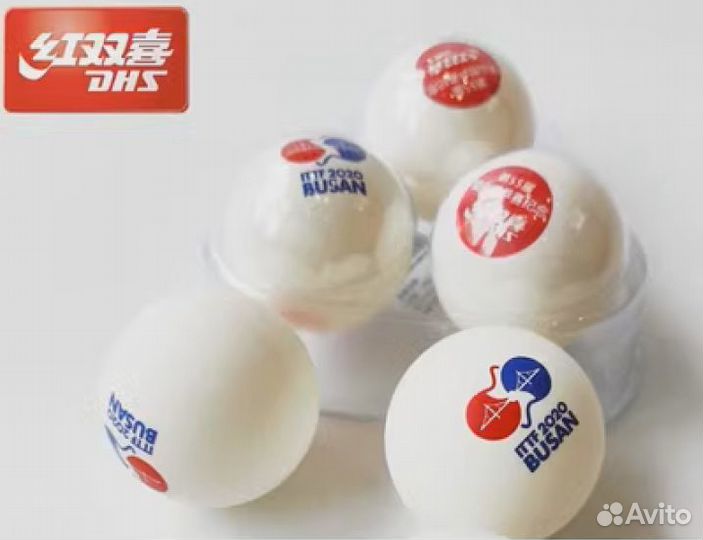 Мячи для настольного тенниса
