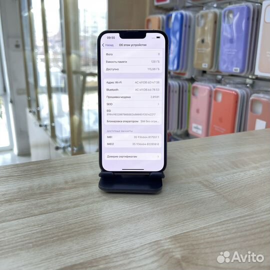 iPhone 13 Pro, 128 ГБ