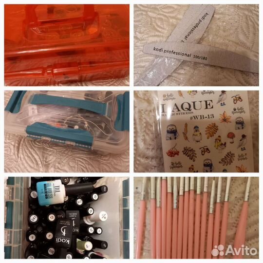 Продам все для маникюра