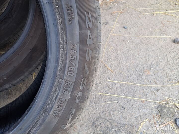 Pirelli Cinturato P7 245/50 R19