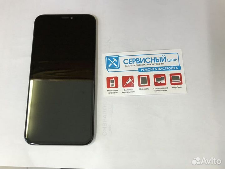 Дисплей для iPhone XR оригинал (с заменой)