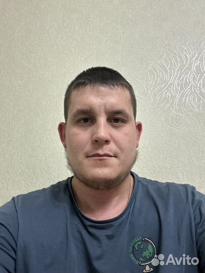 Оператор бсу,рбу