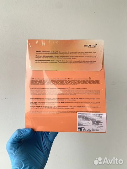 Sesderma C vit Hабор qd