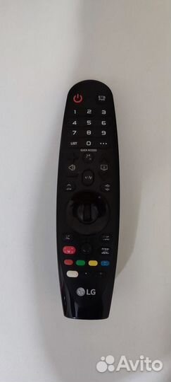 Пульт ду lg