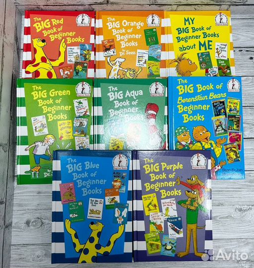 Dr. Seuss Beginner Books - I Can Read IT