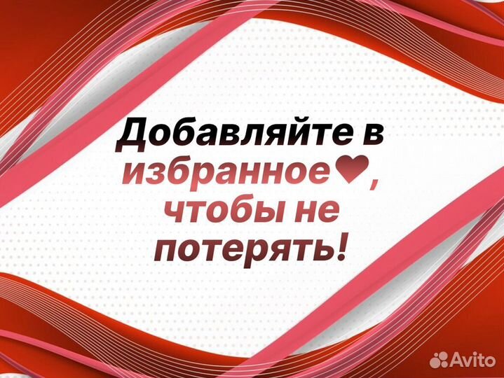 Пороги Ford Puma ремонтные кузовные