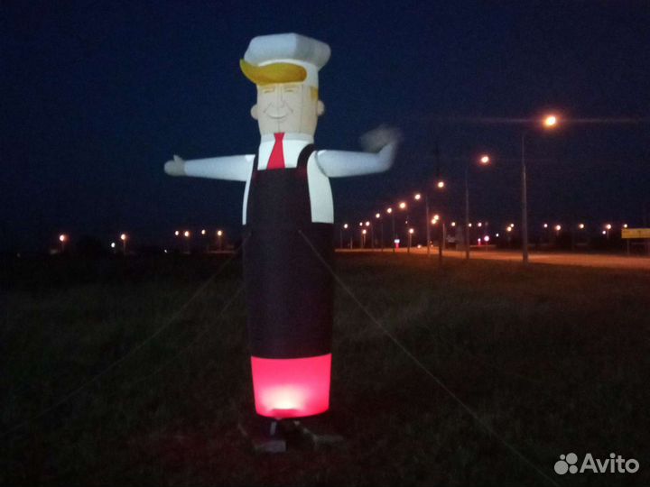 Беговел трамп