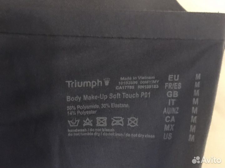 Топик с чашками