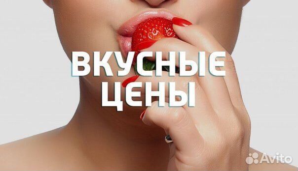 Шины под заказ от производителя