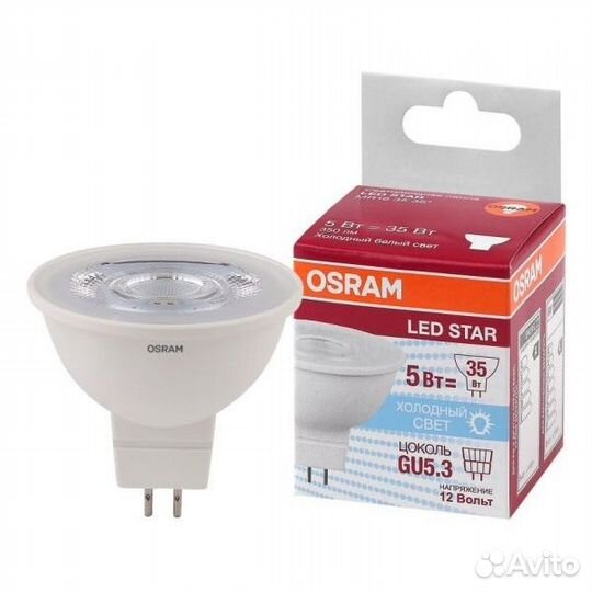 Лампа светодиодная LED LS MR16 5W/840 (35W) 12V GU5.3 36 350lm холодный свет Osram