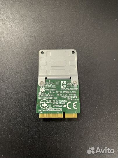 Wi fi адаптер pci e