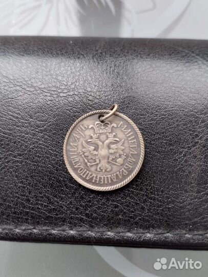 Водочный жетон