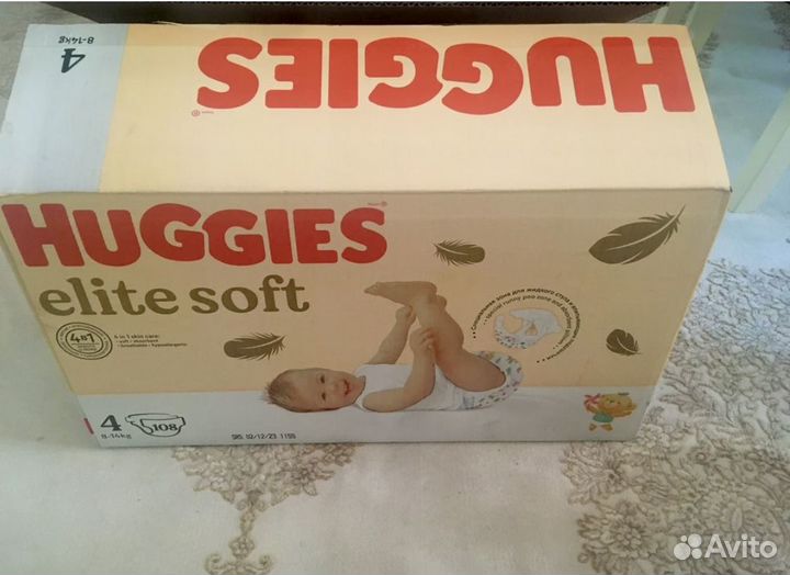 Подгузники huggies elite soft 4 (Хаггис элит софт)