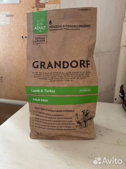 Корм grandorf для собак мелких пород ягненок