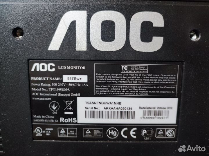 Монитор для компьютера HP