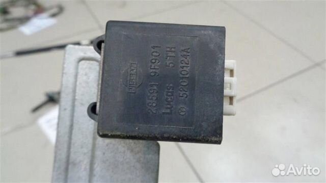 Блок иммобилайзера Nissan Sunny N14 1990-1995