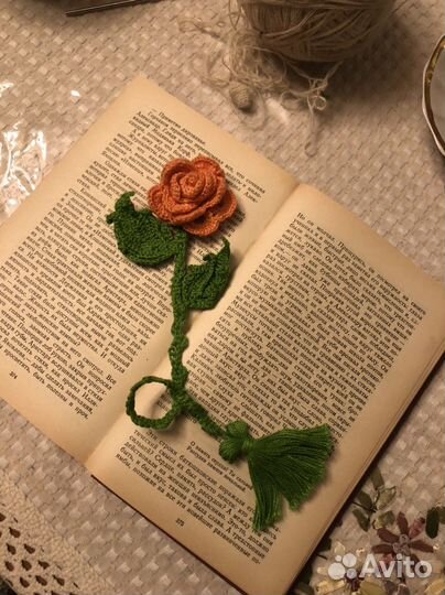 Закладки для книг